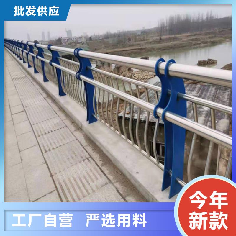 桥梁护栏城市景观防护栏专注品质