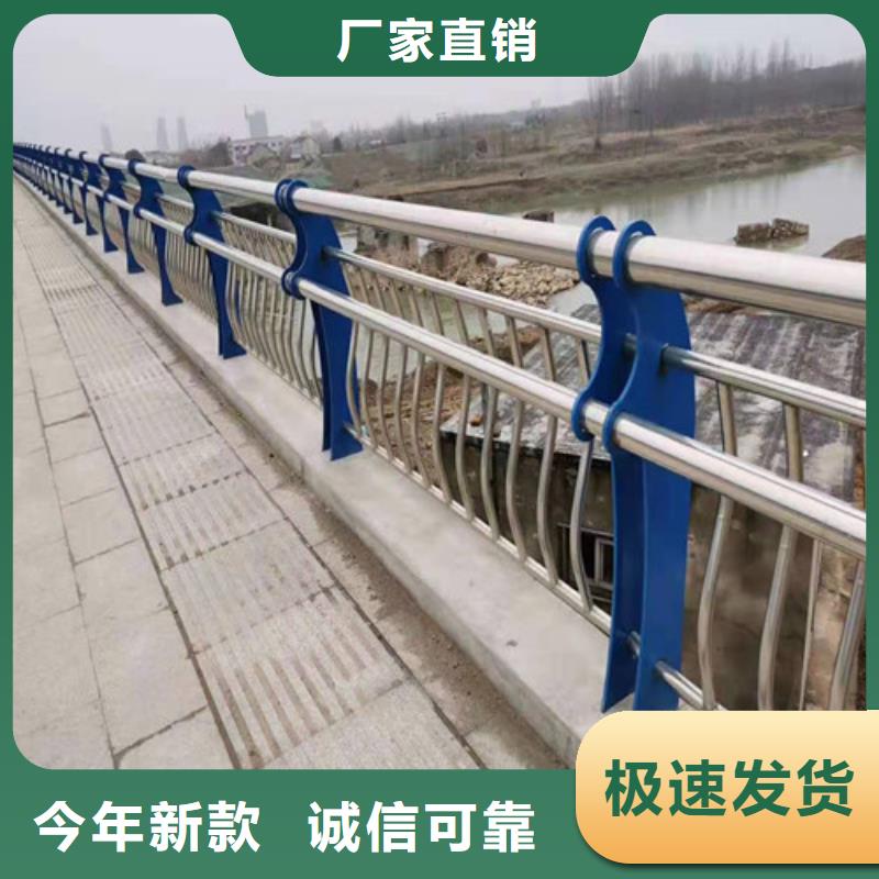 桥梁护栏-桥梁景观栏杆一个起售