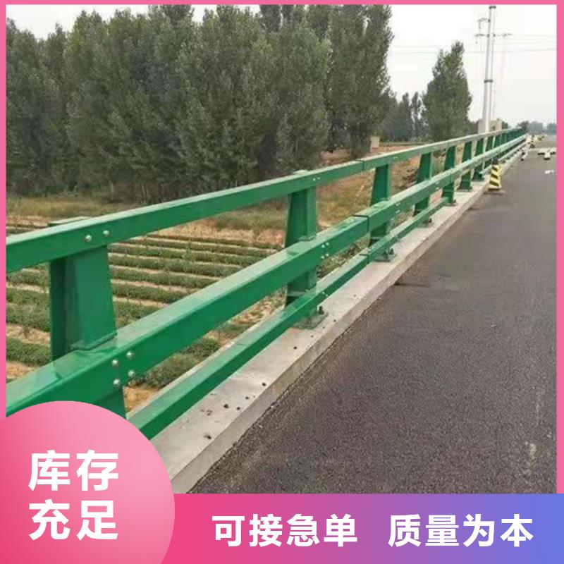 桥梁护栏-景观护栏现货齐全售后无忧