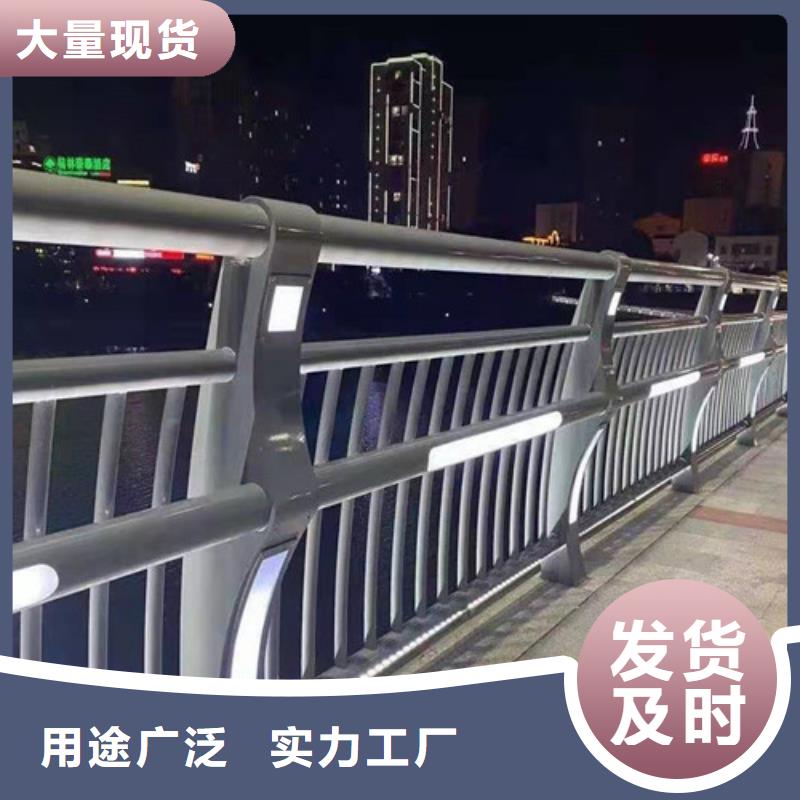 桥梁护栏市政护栏大量现货