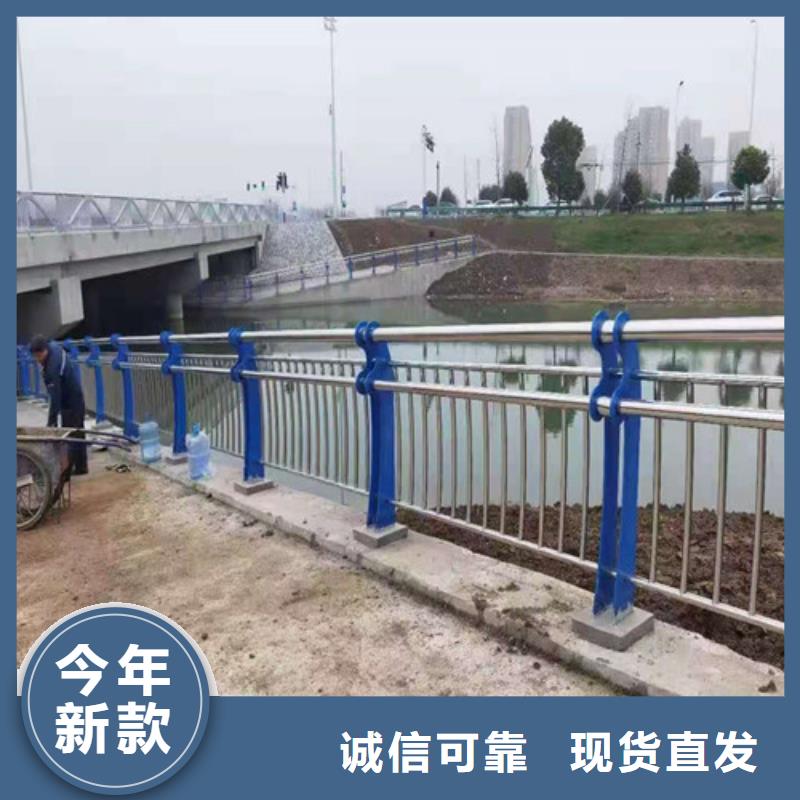 桥梁护栏交通防撞围栏专业供货品质管控