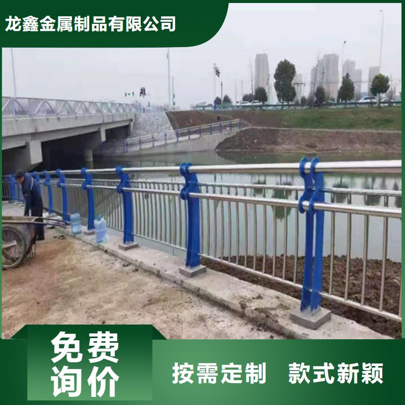 不锈钢立柱视频-不锈钢立柱|商丘市|宁陵|睢县|漯河|郑州|开封|三门峡