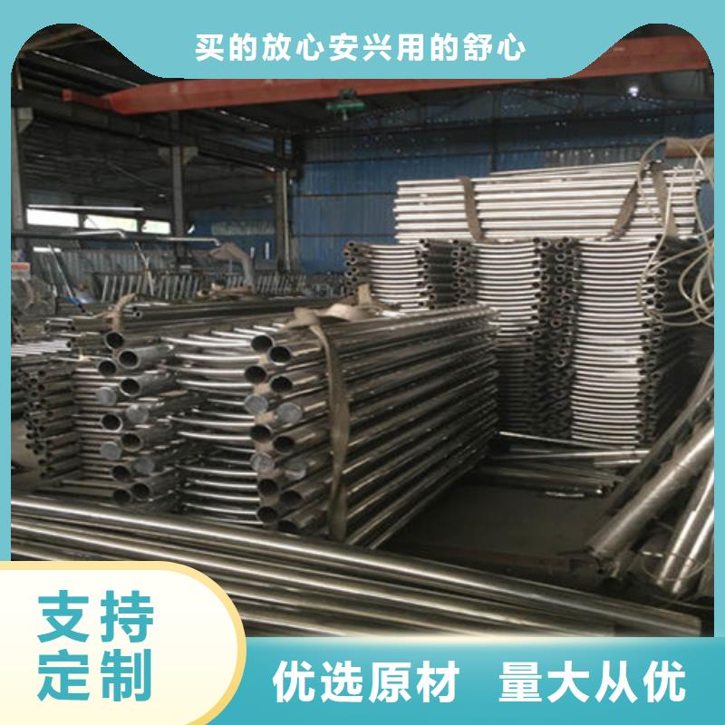 桥梁护栏_【镀锌管景观护栏】货品齐全