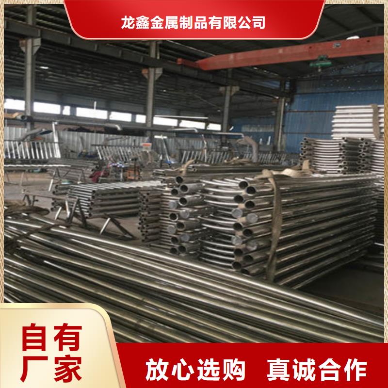 桥梁护栏市政护栏大量现货
