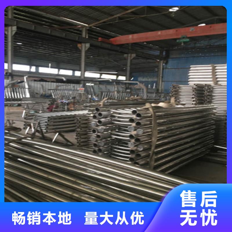 桥梁护栏【防撞桥梁护栏】品质优选