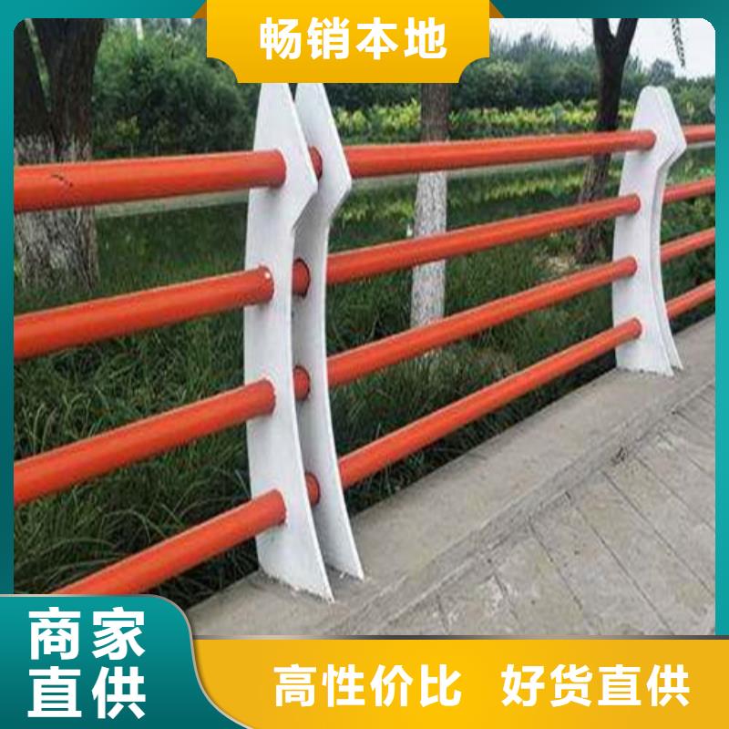 桥梁护栏-景观护栏现货齐全售后无忧