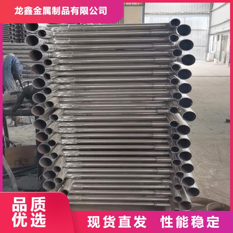 桥梁护栏不锈钢立柱专业生产厂家
