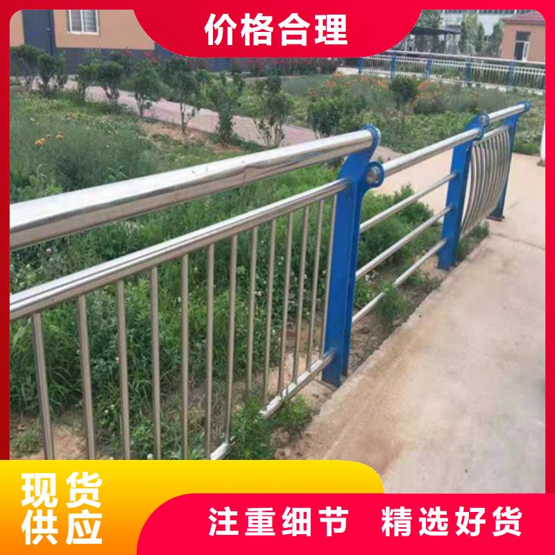 桥梁护栏,人行天桥防护栏厂家定制