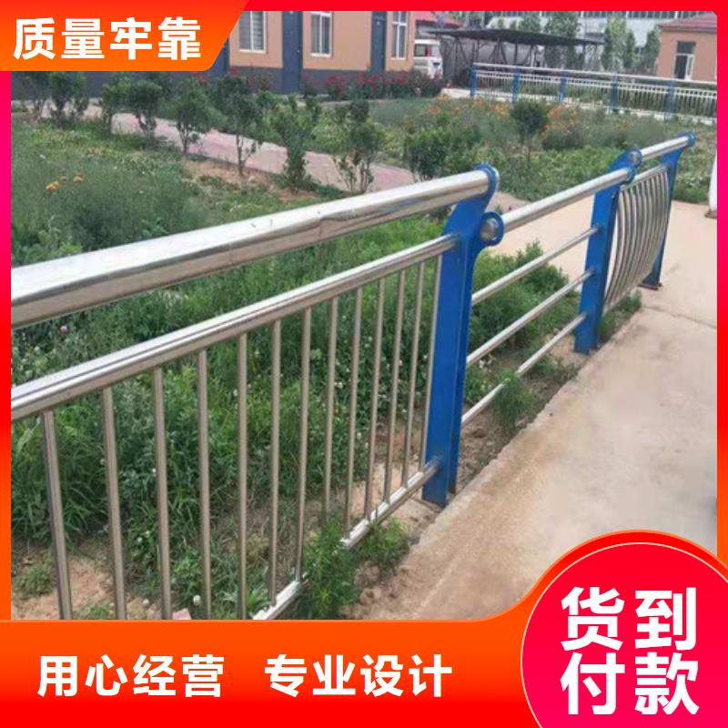 桥梁护栏【城市景观防护栏】同行低价