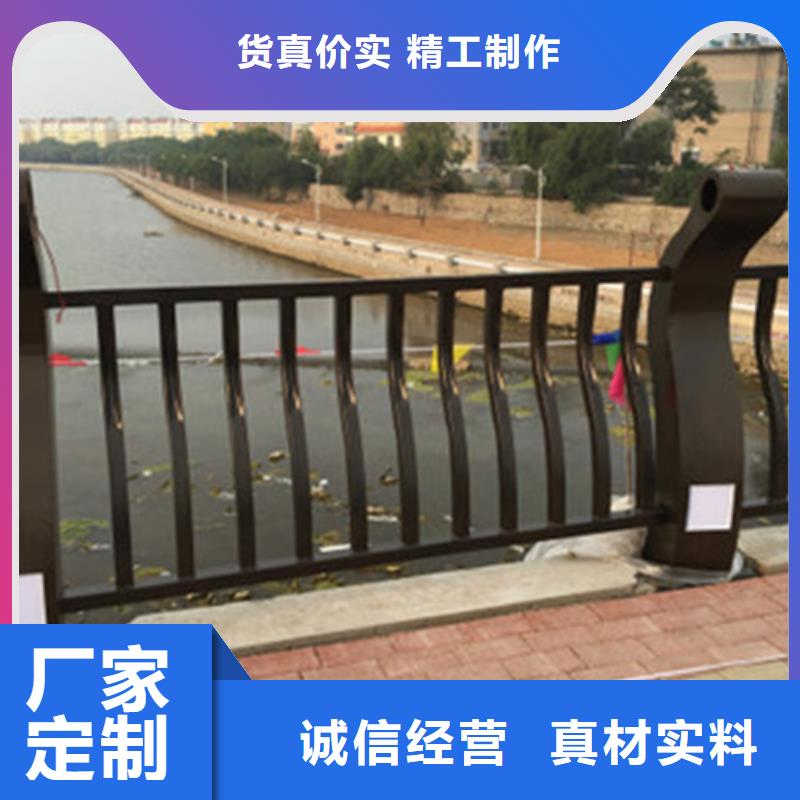 桥梁护栏【城市景观防护栏】同行低价