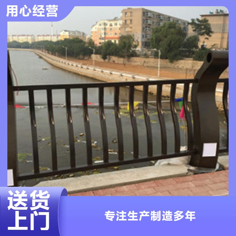 桥梁护栏灯光防撞护栏每一处都是匠心制作