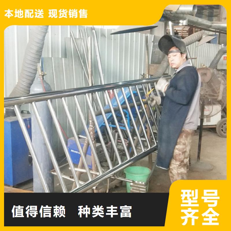 桥梁护栏-【市政护栏】原料层层筛选