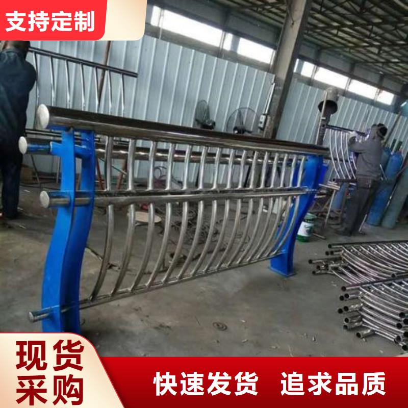 桥梁护栏-立柱精心选材