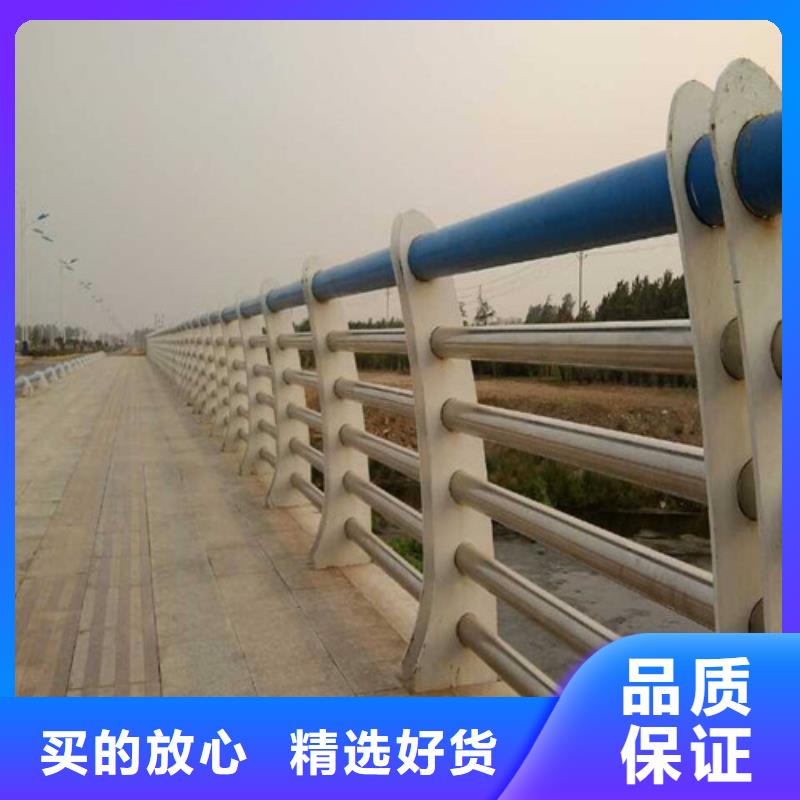 桥梁护栏-立柱精心选材