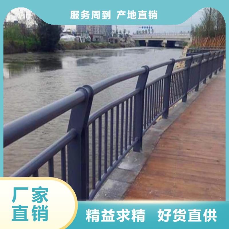 桥梁护栏_不锈钢景观护栏多行业适用