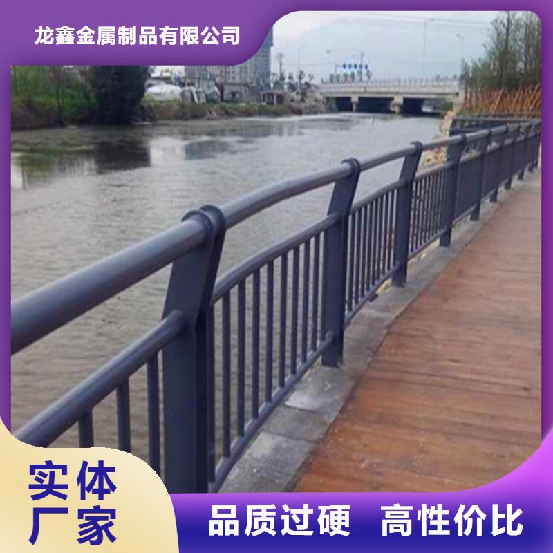 不锈钢立柱视频-不锈钢立柱|商丘市|宁陵|睢县|漯河|郑州|开封|三门峡