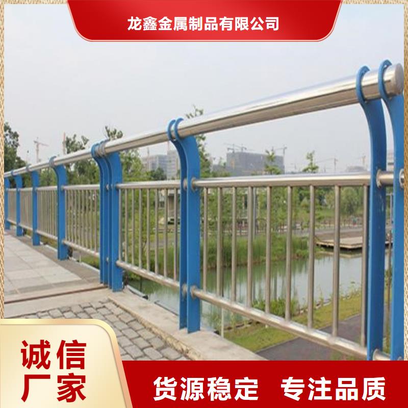桥梁护栏交通防撞围栏专业供货品质管控
