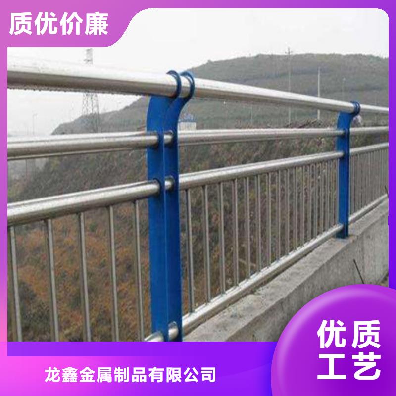 【桥梁护栏不锈钢复合管栏杆精品选购】