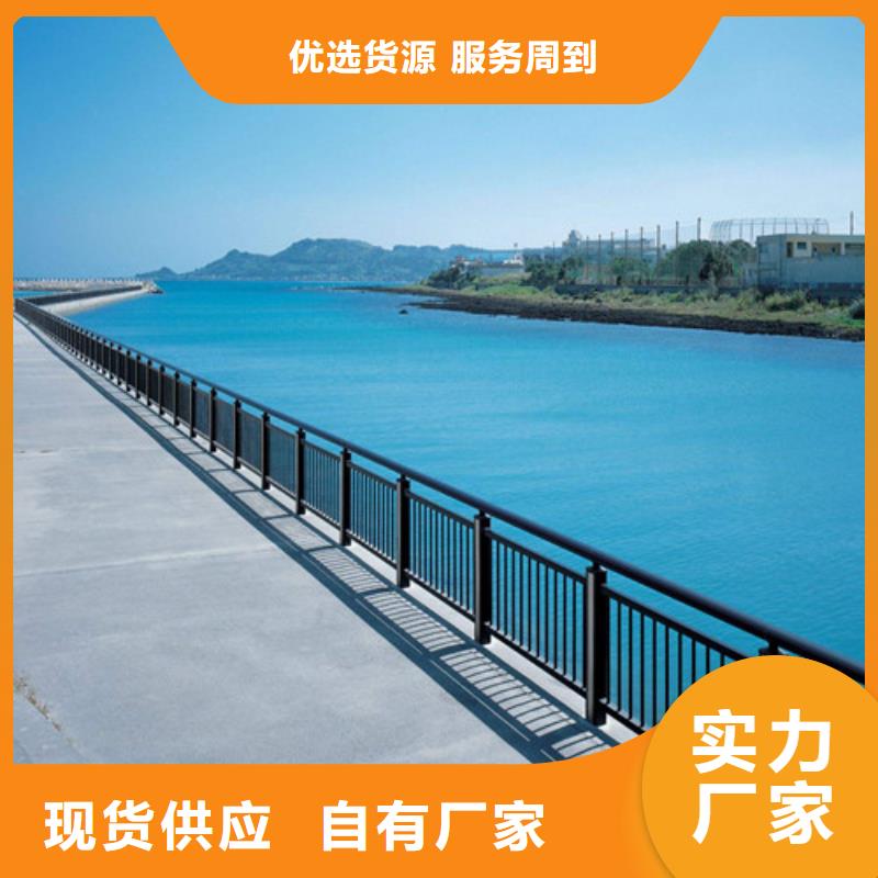 桥梁护栏交通防撞围栏专业供货品质管控