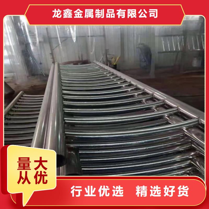 桥梁护栏防撞护栏厂家让利客户