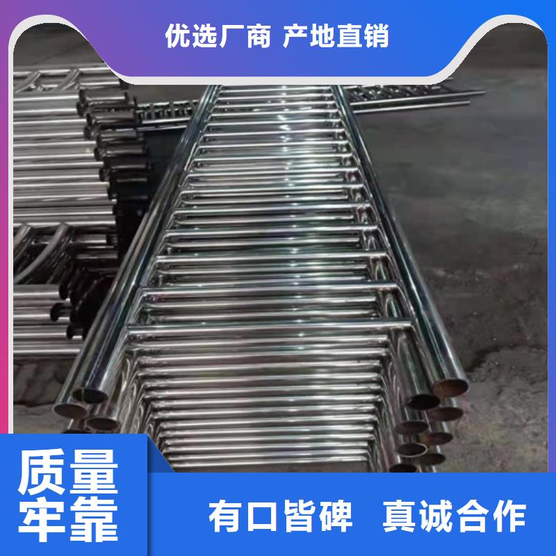 桥梁护栏不锈钢立柱专业生产厂家