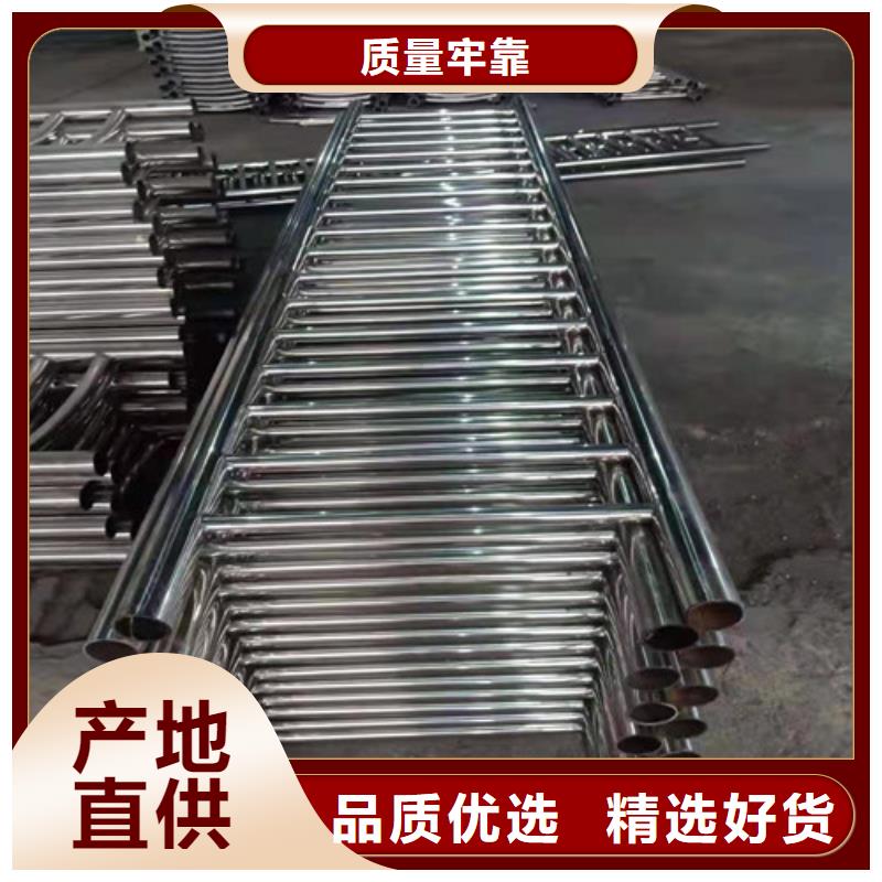 桥梁护栏q235b波形护栏板好产品有口碑