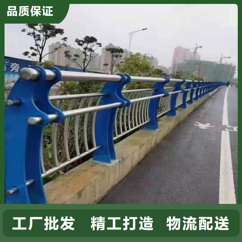 桥梁护栏不锈钢立柱专业生产厂家
