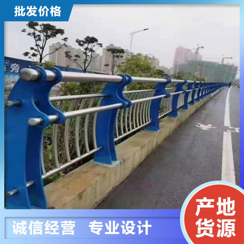 不锈钢立柱视频-不锈钢立柱|商丘市|宁陵|睢县|漯河|郑州|开封|三门峡