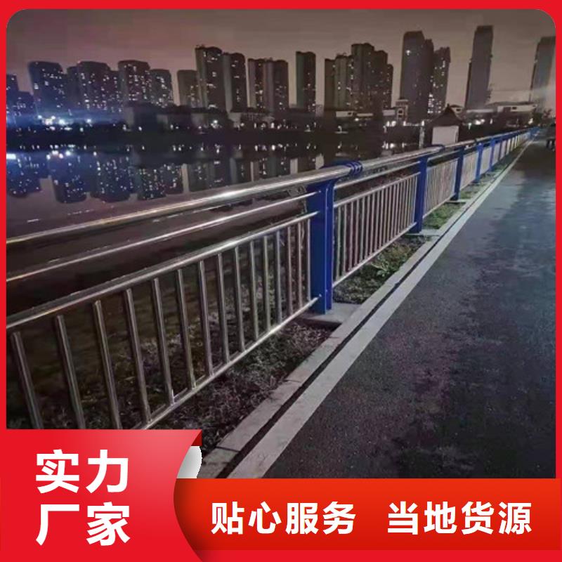 不锈钢立柱视频-不锈钢立柱|内蒙古乌兰察布市|通辽|包头|呼和浩特|赤峰|乌海|锡林郭勒