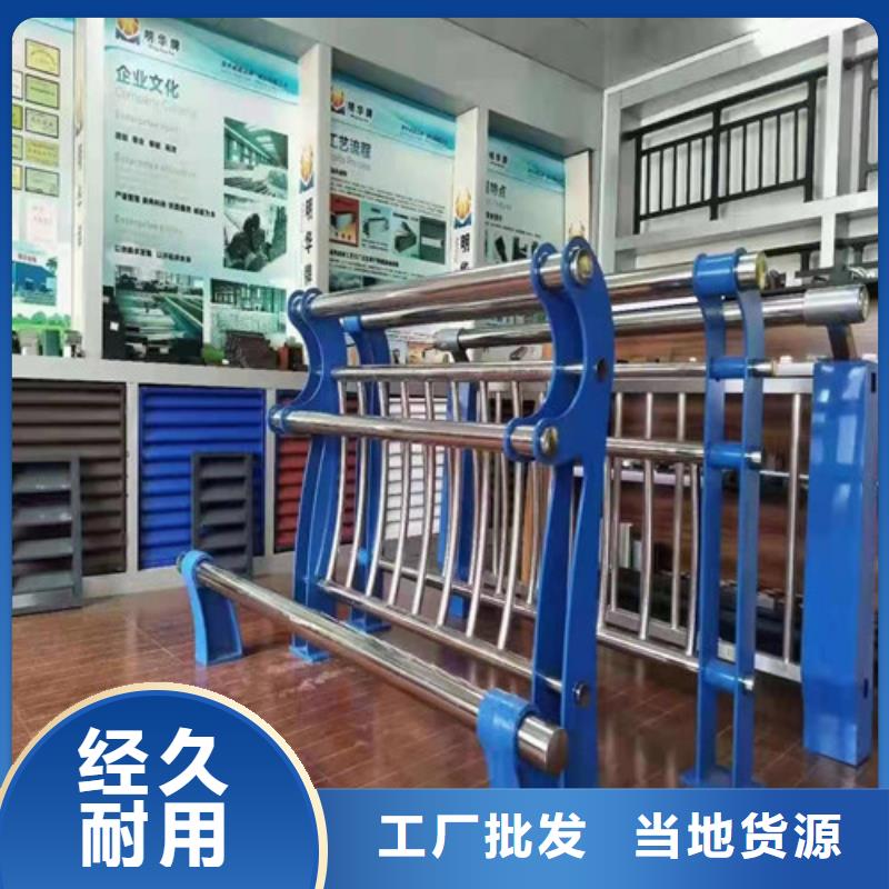桥梁护栏防撞护栏厂家当日价格