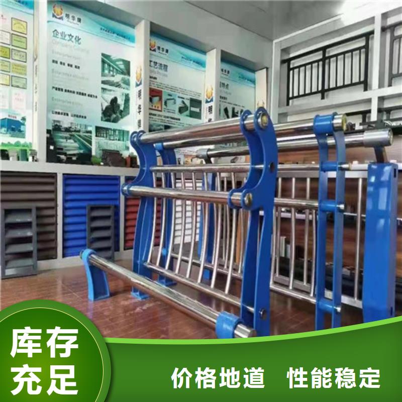 桥梁护栏_不锈钢景观护栏多行业适用