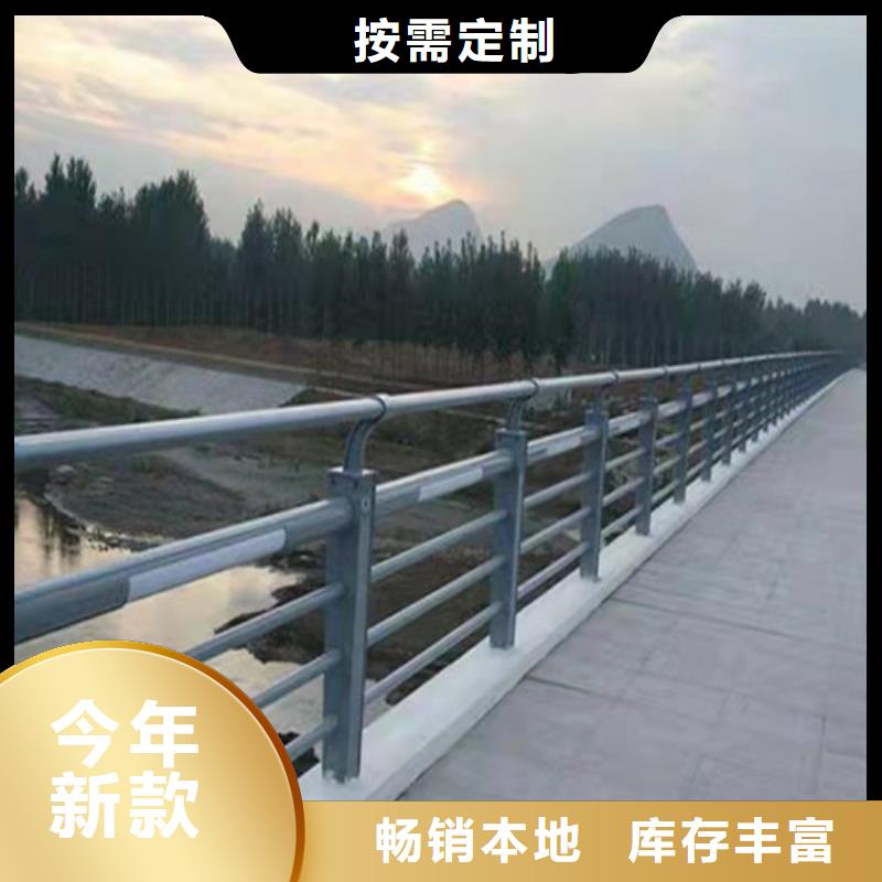 桥梁护栏河道护栏0中间商差价
