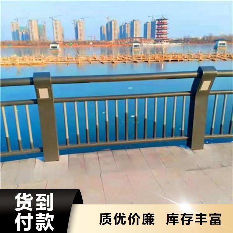 桥梁护栏 防撞立柱好厂家有担当