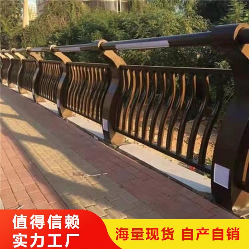 桥梁护栏交通防撞围栏专业供货品质管控