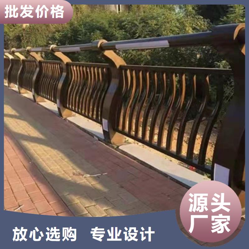 桥梁护栏市政护栏随心所欲定制