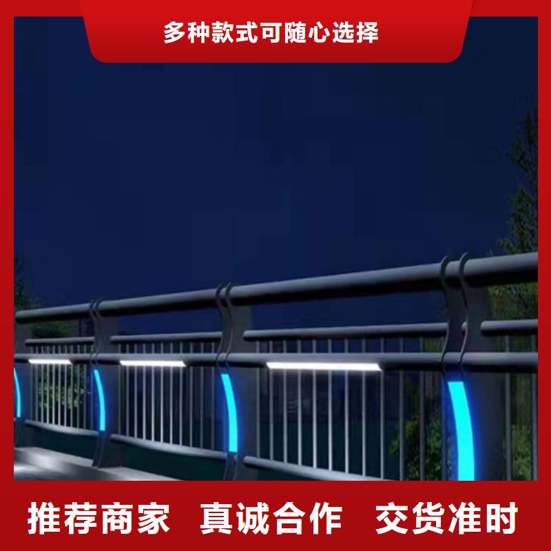 桥梁护栏,防撞护栏价格同行低价