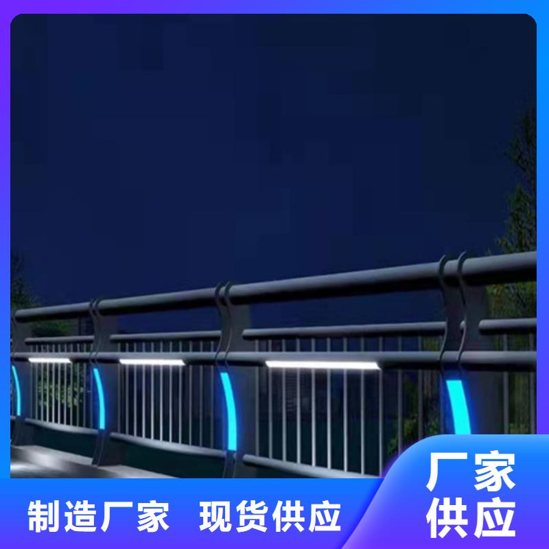 桥梁护栏【防撞桥梁护栏】品质优选