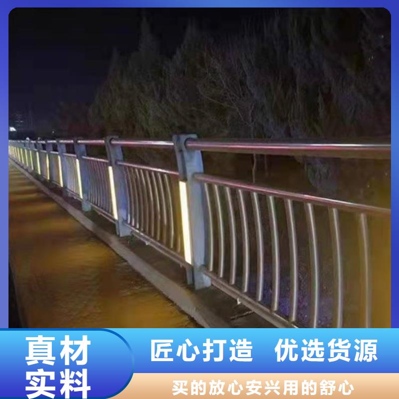 桥梁护栏_【镀锌管景观护栏】货品齐全