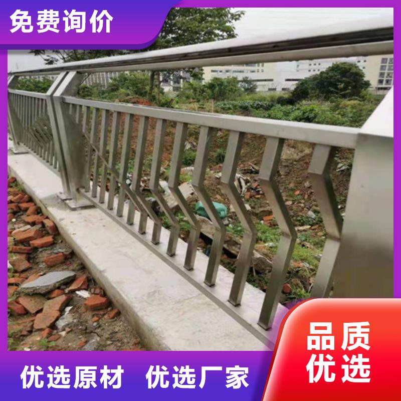 桥梁护栏_不锈钢景观护栏多行业适用