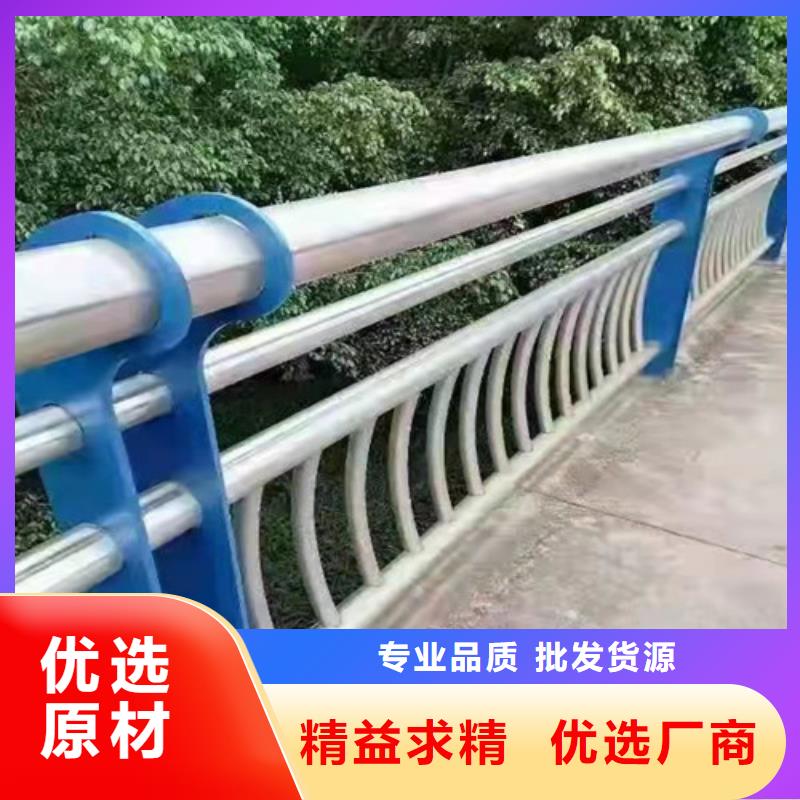 桥梁护栏市政护栏随心所欲定制