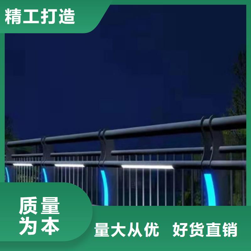 桥梁护栏景观护栏定制零售批发