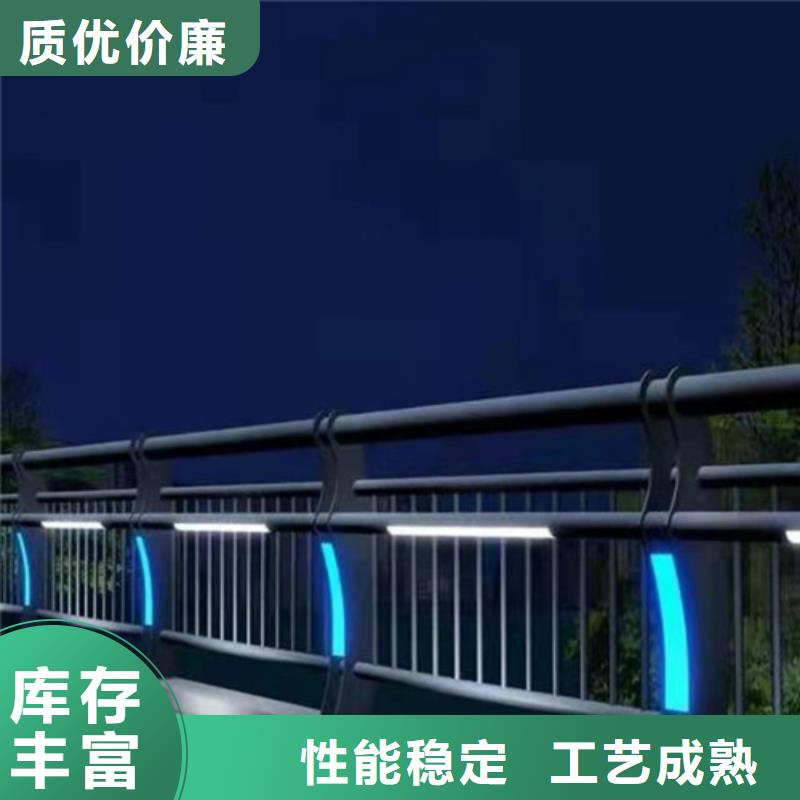 桥梁护栏q235b波形护栏板好产品有口碑