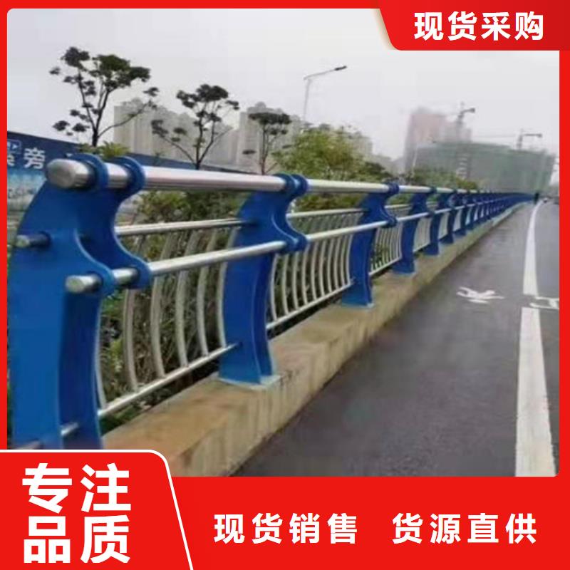 桥梁护栏景观护栏定制零售批发