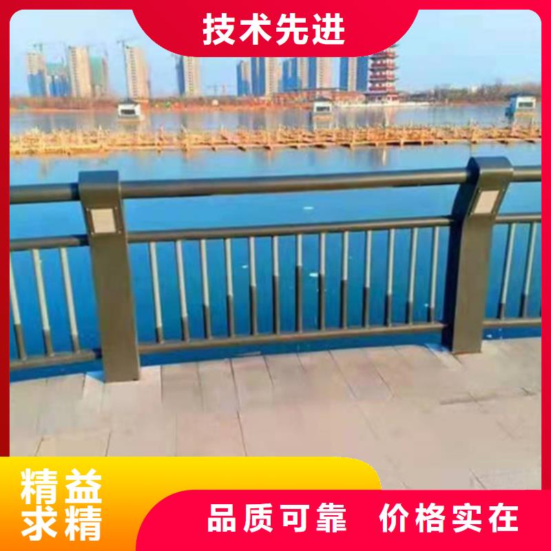 桥梁护栏 防撞立柱好厂家有担当