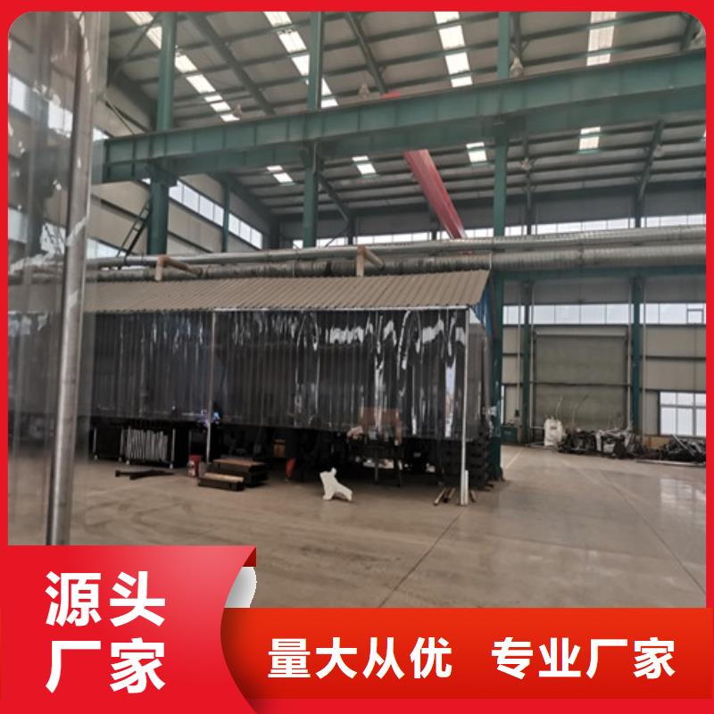 桥梁护栏交通防撞围栏专业供货品质管控
