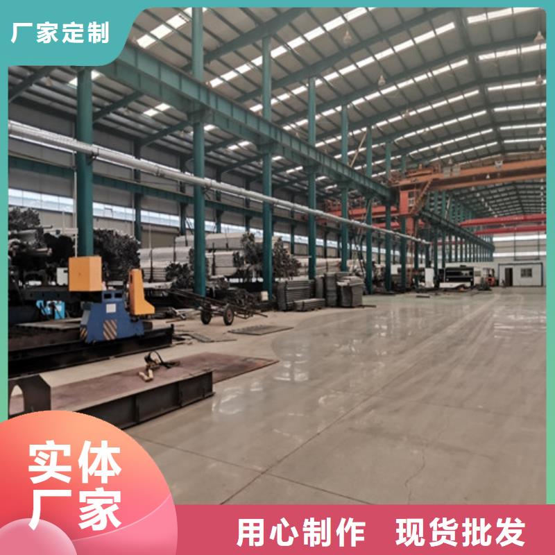 桥梁护栏河堤防撞护栏生产型