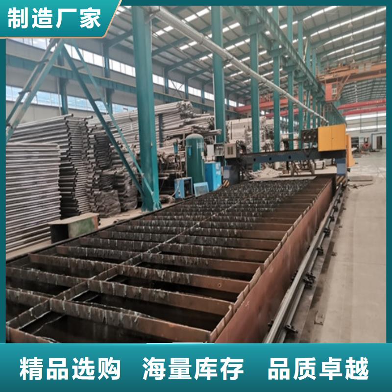 桥梁护栏河堤防撞护栏生产型