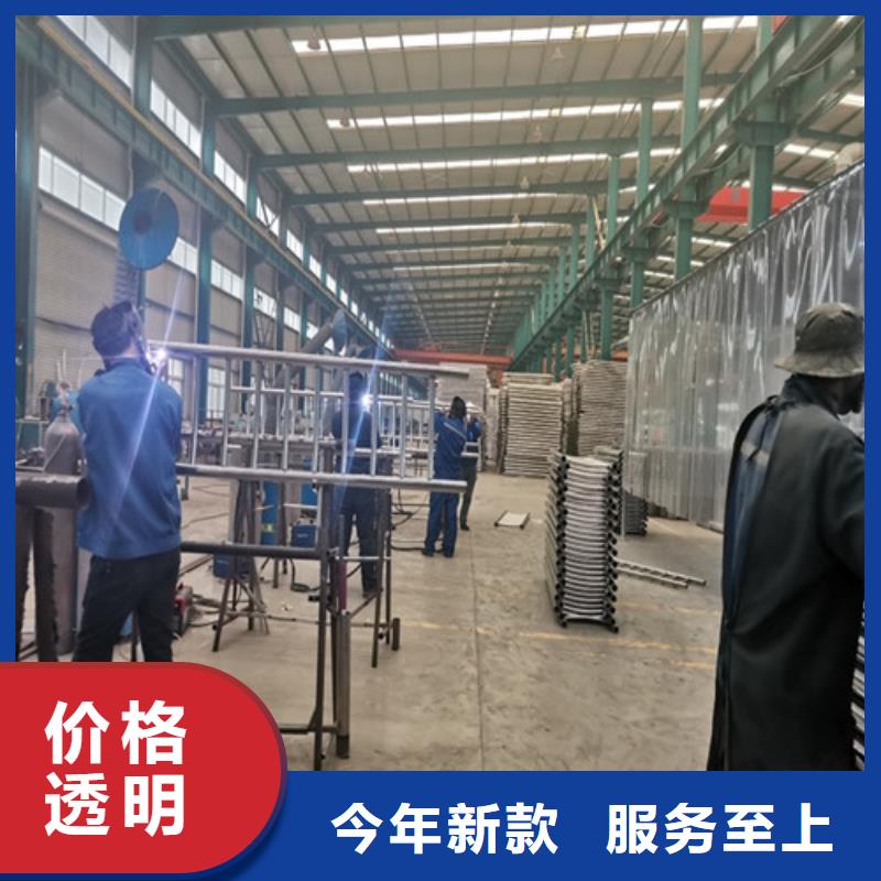 桥梁护栏_不锈钢景观护栏多行业适用