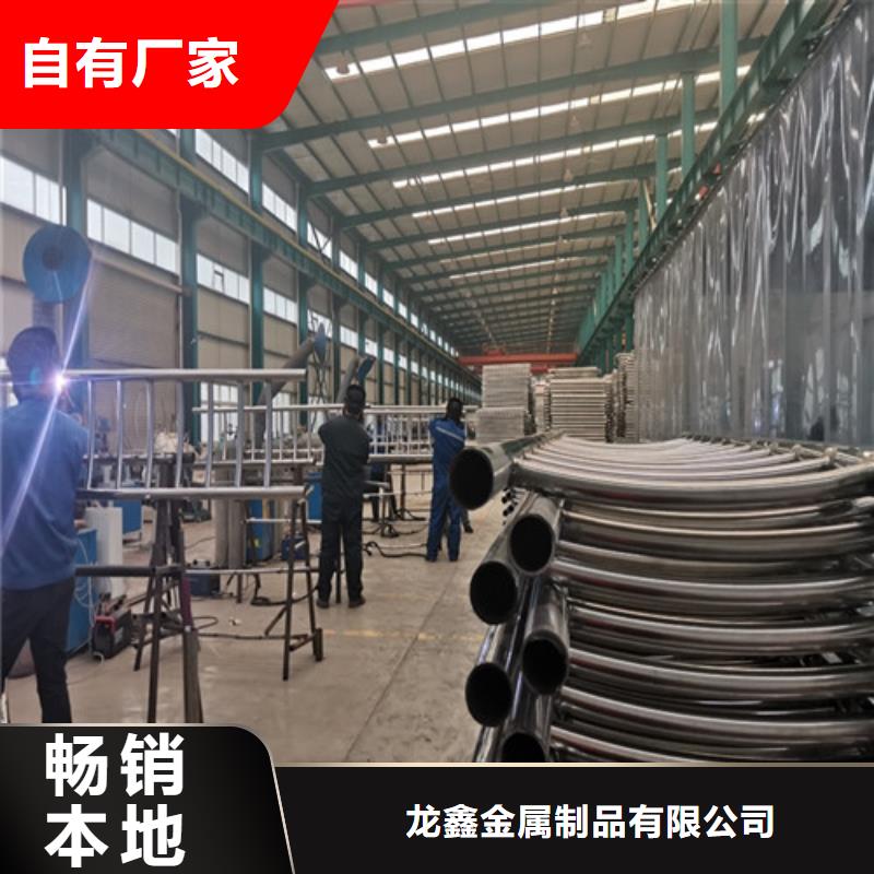 桥梁护栏-立柱精心选材