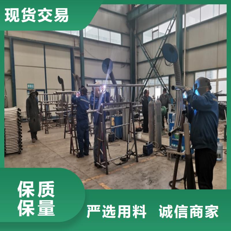 桥梁护栏-立柱精心选材